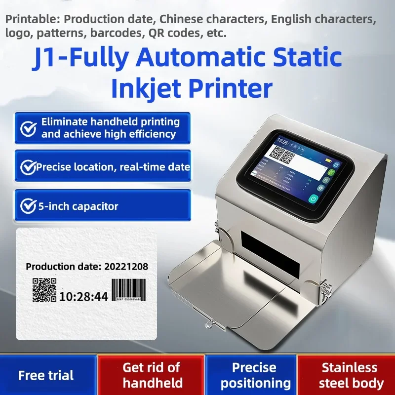 Smart Touch Screen Static Inkjet Coder, Automatic Batch Expiry Date Printer with 12.7mm Print Height for Industrial Packaging