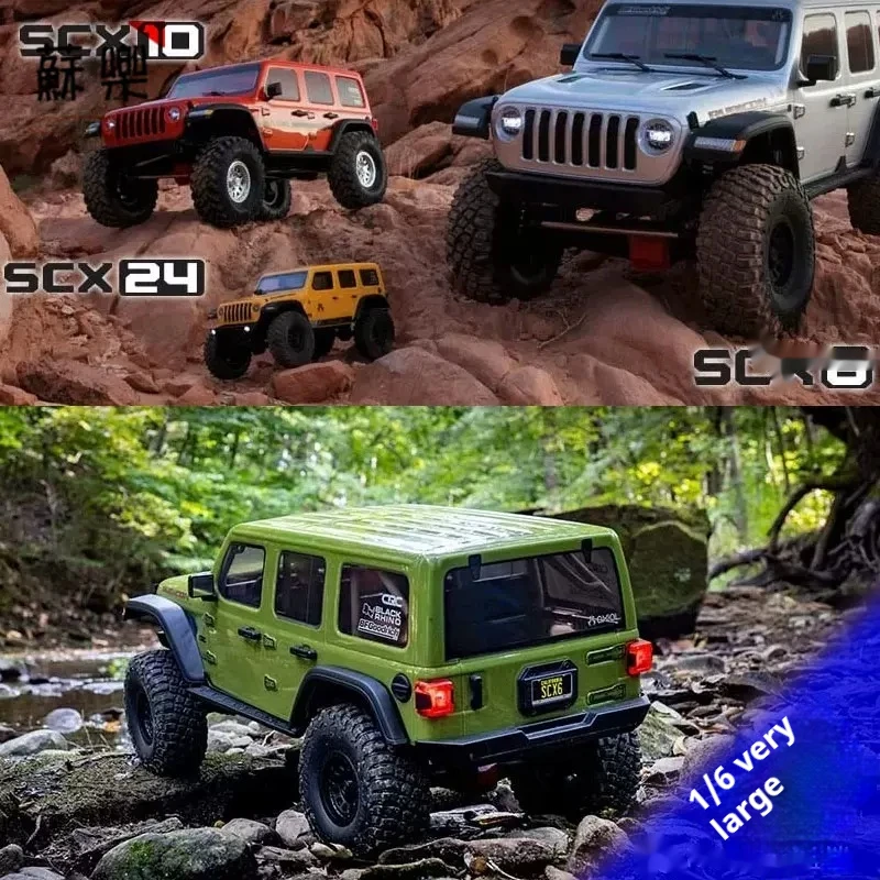 AXIAL 1/6 climbing car SCX6 JLU remote control electric RC model simulation Jeep off-road vehicle