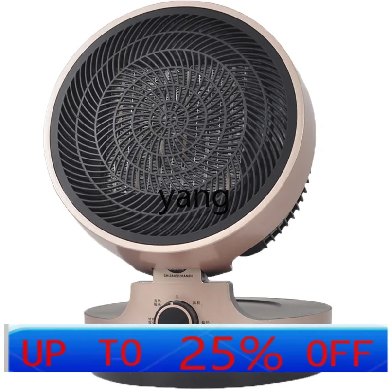 CX  heater household high power large area office silent frequency conversion