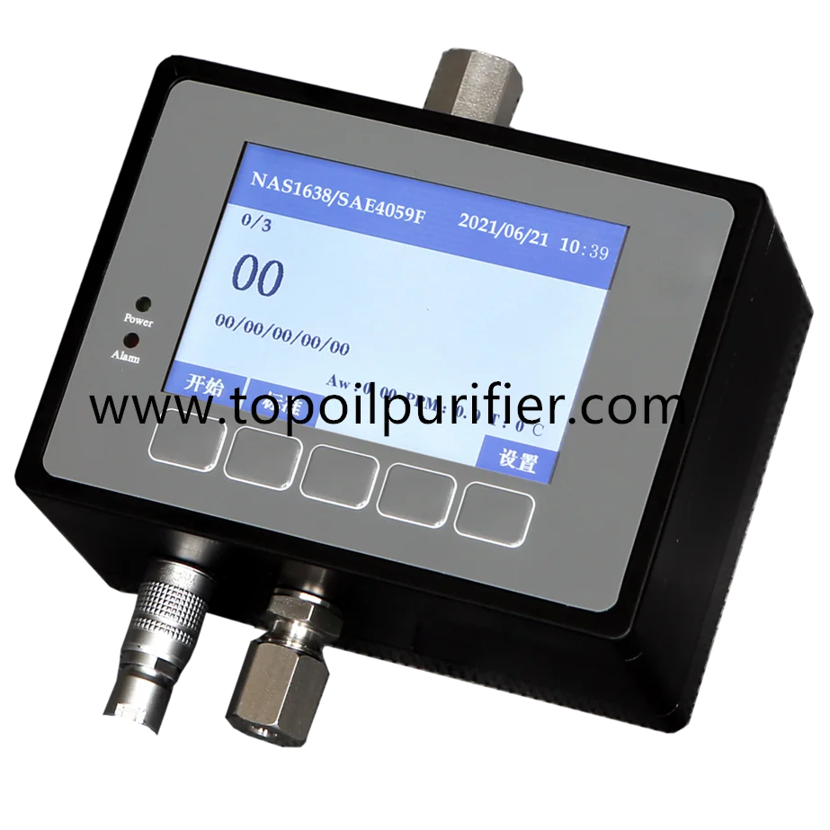 Online Humidity And Ppm Calculation In Oil,Analyzer Oil Particles,Petroleum Quality Analyzer