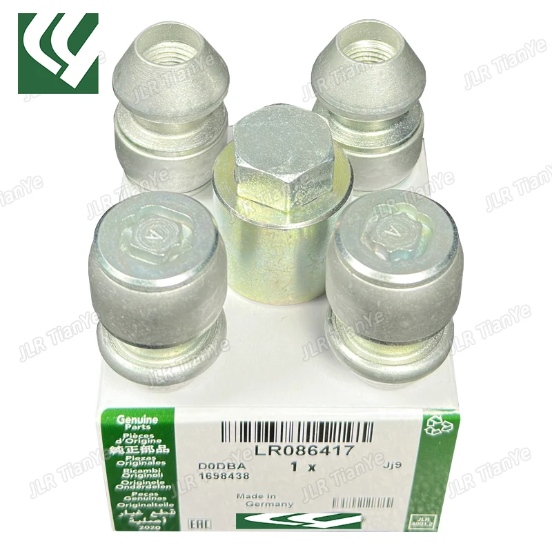 

Suitable for Land Rover Freelander 2 Range Rover Evoque Discovery Sport Hub Theft Deterrent Nut LR086417 LR037026 LR031381
