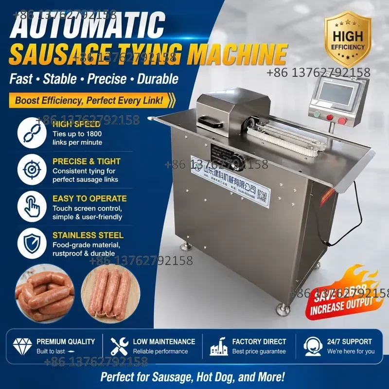 【2026】 Stainless Steel Sausage Tying Equipment | Automatic Sausage Linking Machine for Frozen Sausage & Fresh Meat Production