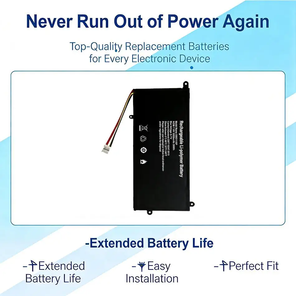 Battery Wtl-5883190…