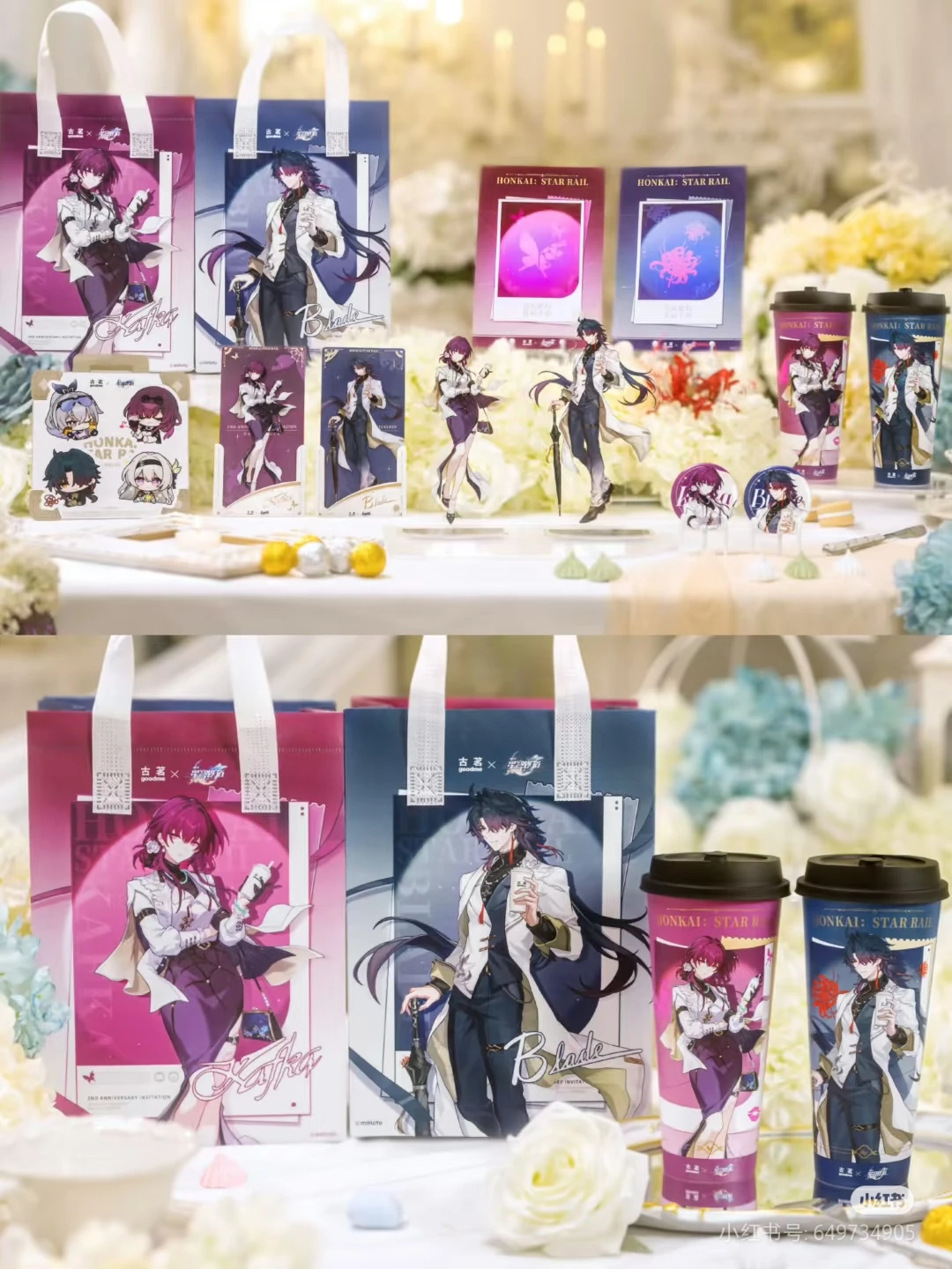 In Stock Honkai: Star Rail X Goodme Official Collaboration Merch Kafka Ren Blade Acrylic Stand Badge Card Ceramic Plastic Cup image 4