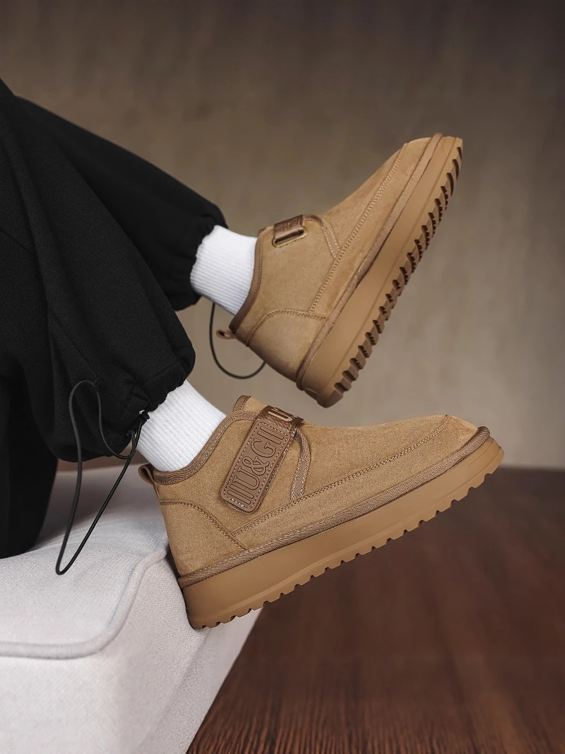 Northeast Men's Winter Snow Boots Fleece Lined Warmth Bread Shoe Leather Fur Integrated below 40 Degrees Large Cotton Shoes
