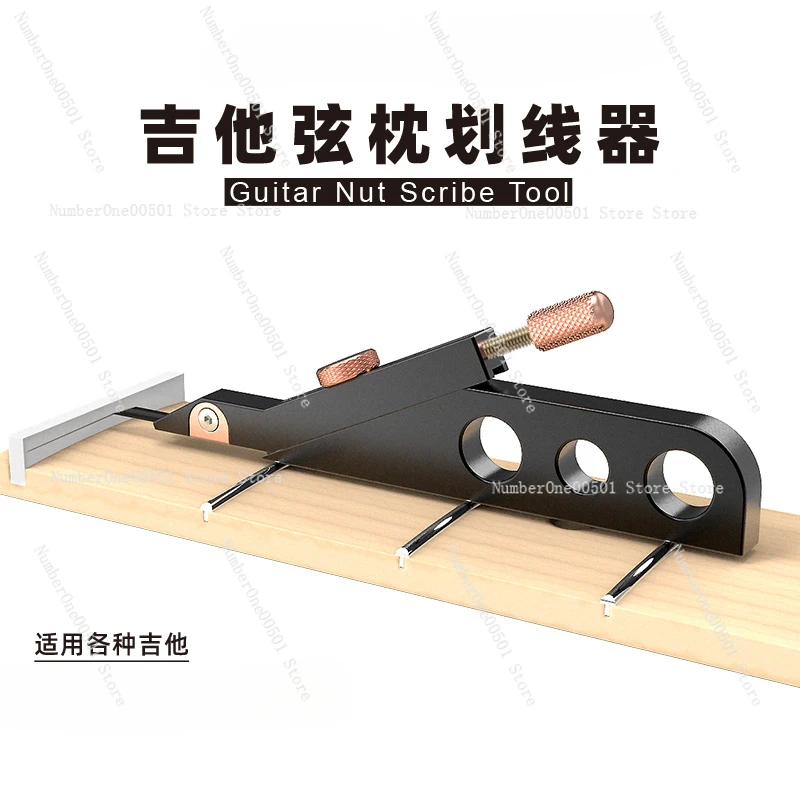 Classical instrument production and repair tools professional guitar saddle marking tool marking saddle and saddle height