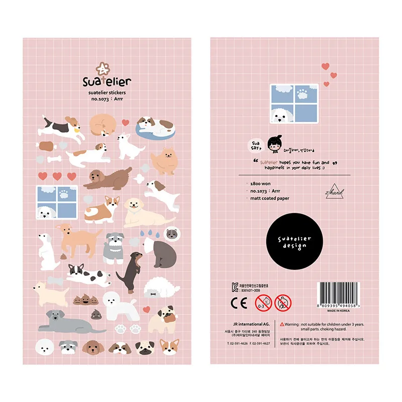 Koreaanse merk Suatelier Collection Daily Food Vlog Stickers DIY Scrapbooking Journey Dagboek Briefpapier Stickers Supplies