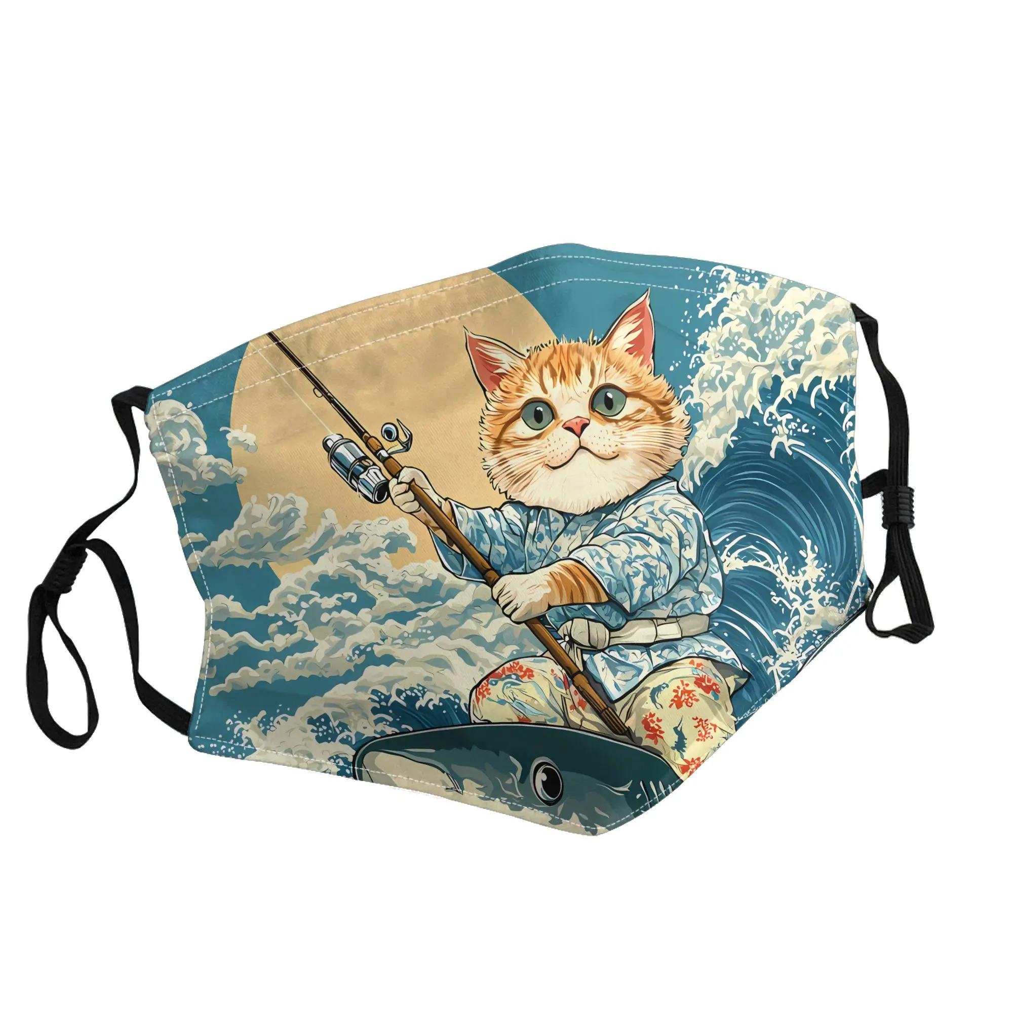 

Cat Mask Unisex Outdoor Fashion Printed