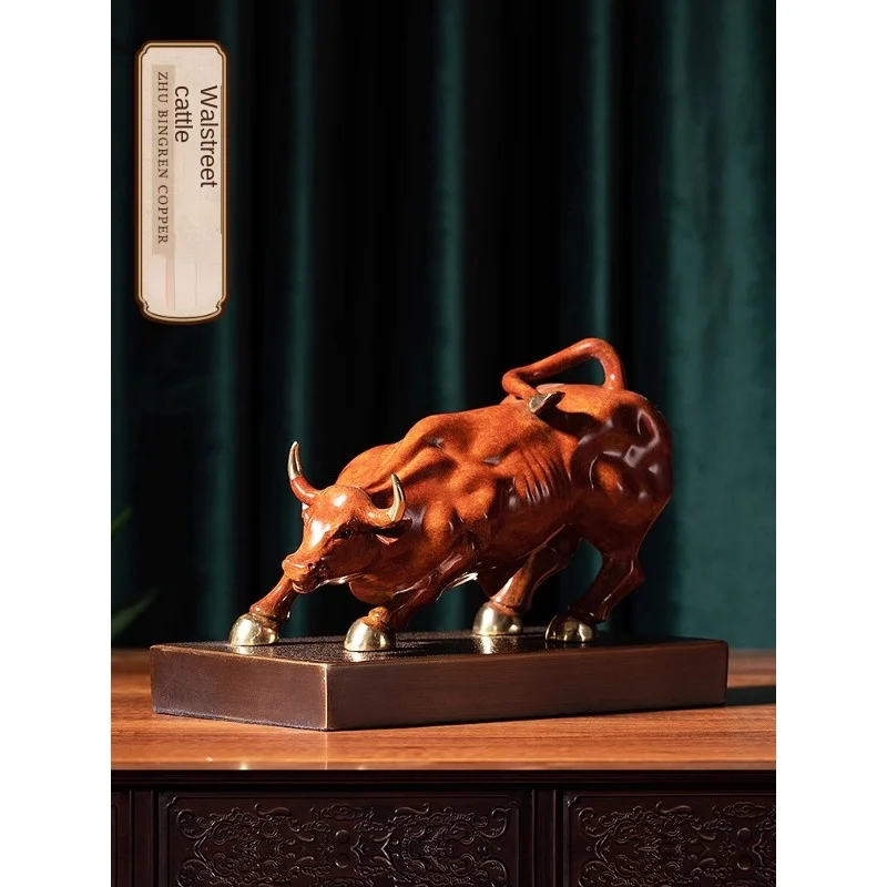 Walker Street Cattle Decoration Home Ornament Living Room Desk Cow Ornaments Copper Crafts Gift