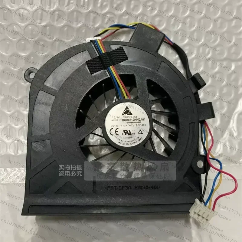 1PCS for for Lenovo C40-05 C40-30 C470 All-in-One PC Cooling Fan BUB0712HHDA01 5F10G09031 Replacement Part