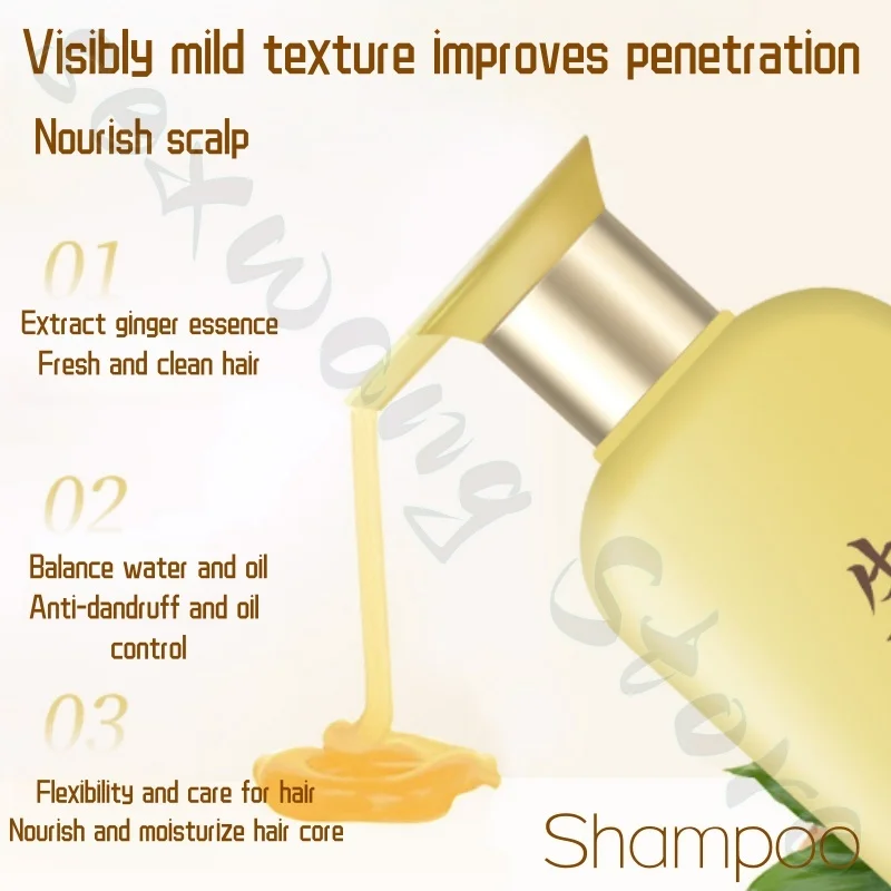 Old ginger shampoo and conditioner, refreshing and fluffy, soothing hair follicles, nourishing scalp and improving dryness 500ml