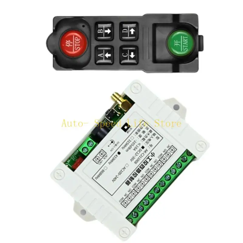 02DA Long-distanced Wireless Door Access Control Remote Control Switches Set for Outdoor Lighting, Advertising Light Box