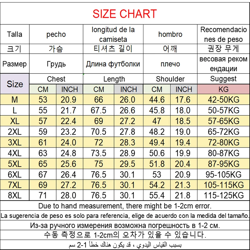 Men's Business Jackets Plus Size M-8XL Autumn Fashion Casual Windproof Waterproof Coats Sports Simple Oversize Hoodies Tops