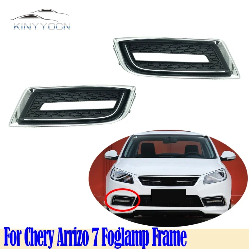 For Chery Arrizo 7 2016 17 Front Bumper Fog Light Cover Foglight Fog Lamp Foglamp Frame Li