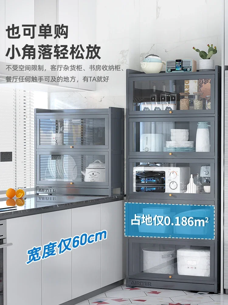 Floor-to-floor multi-functional cabinets with lockers Bowls, Chopsticks, Dishes, Pots, Pots, Pots and Pots Storage Cabinet