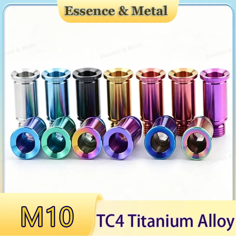 Titanium Alloy Rear Derailleur Fixed Shaft Screw Electronic Rear Derailleur Shaft Screw Suitable for SRAM Modification/Upgrade
