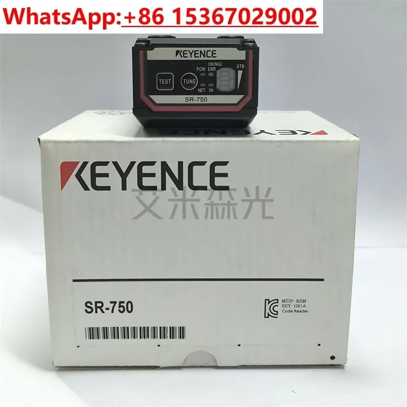 Code  Scanning Gun SR-700/SR-710/SR-750/SR-751/SR-752