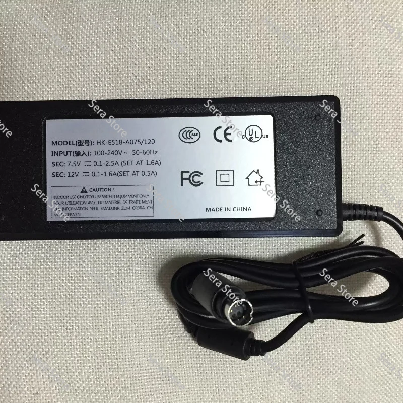 HK-E518-A075/120 Universal Power Adapter