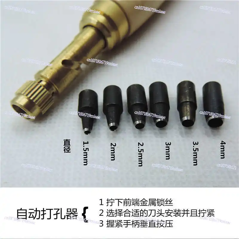 

Hole Punch Press Type Round Hole Punch Free Manual Punching Tool Manual Paper Cut Tool Cylinder Punching