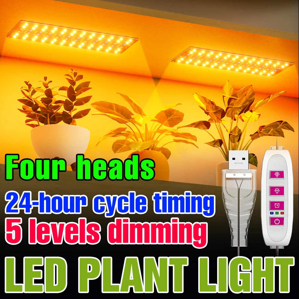 

LED Full Spectrum Plant Lamp Quantum Board Grow Lights USB DC5V With Timing Auto On/Off Dimmable For Indoor Potted Flower Cactus