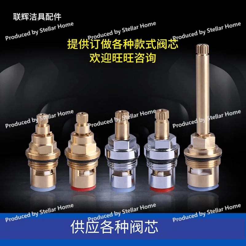 For Applicable To Braun Basin Hand Wash Box Bathtub Triple Two Faucet Spool