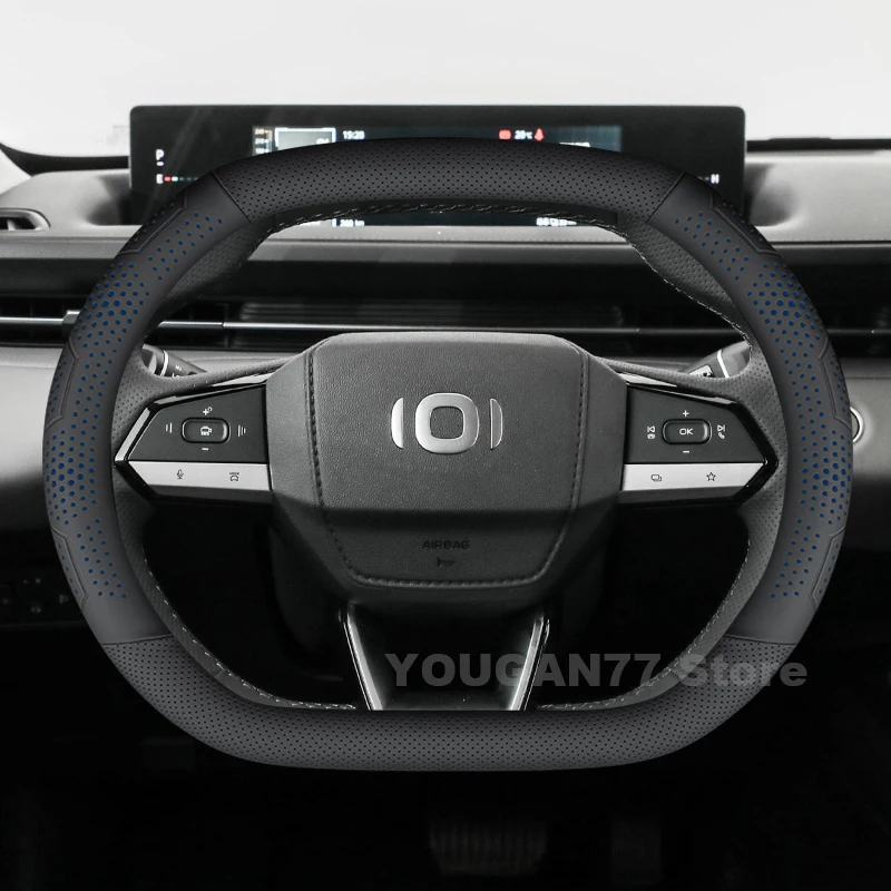 

Leather Car Steering Wheel Cover For CHANGAN NEVO A05 QIYUAN A05 2025 2026 ultra-thin Auto interior QIYUAN A05 Accessories 2025