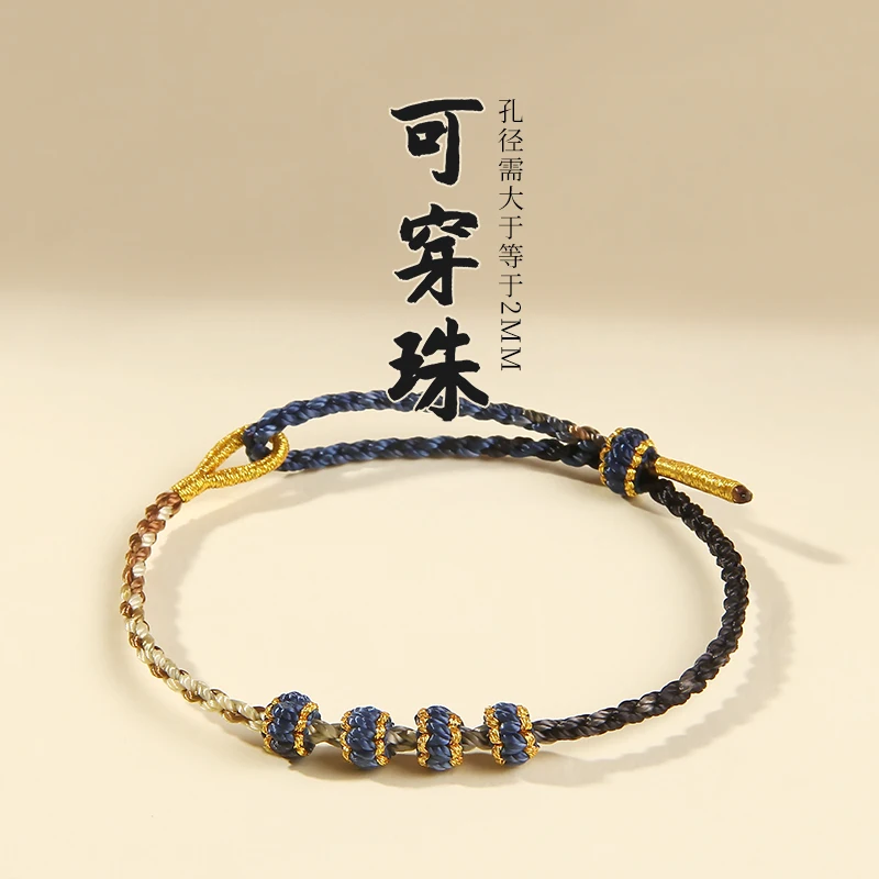 

Pure Handmade Diy Semi Finished Woven Hand Can Be Worn By Mm Transfer Bead Red Rope Bracelet Women s New Year Gift Gifts