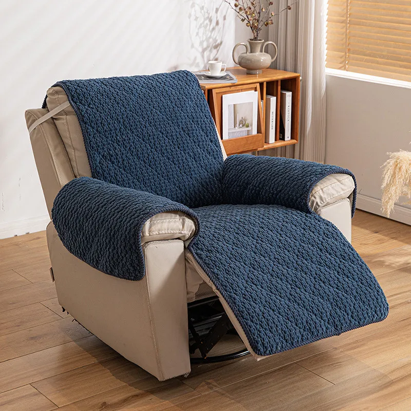 1pcs Soft Plush Recliner Sofa Cover for Single Chair Anti Slip Pad Couch  Prevent Cat Scratching  Armchair Slipcover