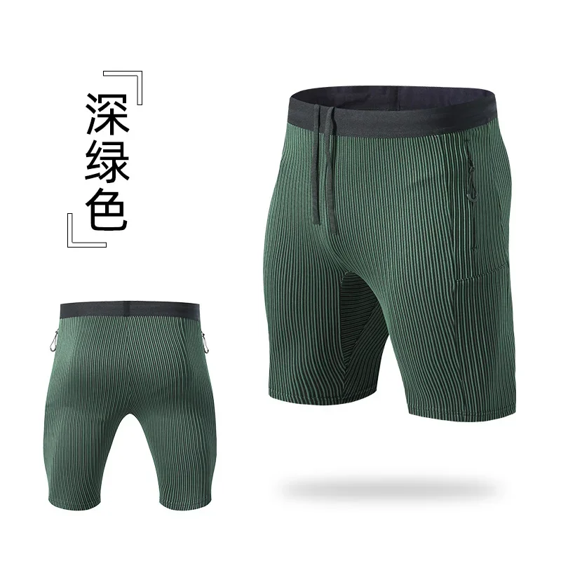 Deep Green