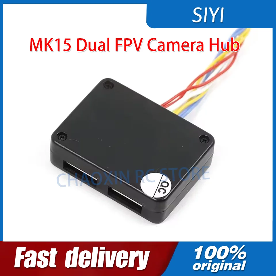 Hot Selling SIYI MK15 Dual FPV Camera Hub Effecient Essential Accessory for MK15 HM30 MK32 Air Unit FPV Drones