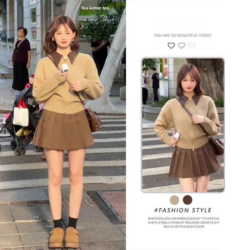 

Winter Knitted Collar Splicing Sweater And Short Skirt Two-Piece Set Slimming Effect Vintage Style Women's Fashion Ensemble