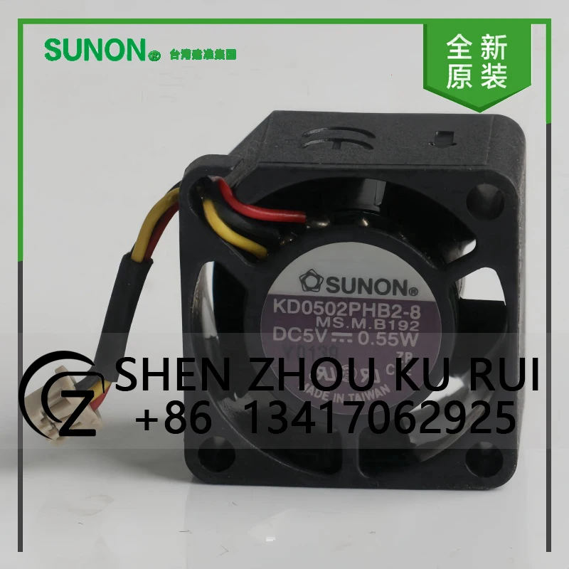 New Sunon 12V 24V 48V DC 5V 0.55W AC EC 2510 25X25X10MM 2.5CM micro notebook Quiet bearing three wire KD0502PHB2-8 cooling fan