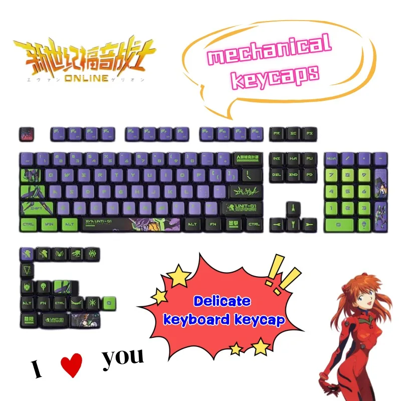 

NEON GENESIS EVANGELION Ayanami Rei mechanical keyboard cap decoration high color value creative personality exquisite key cap