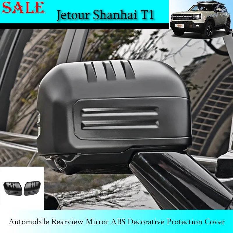 

Fit for Jetour Shanhai T1 2024-2025 Automobile Rearview Mirror ABS Decorative Protection Cover Car Exterior Decoration Accessory