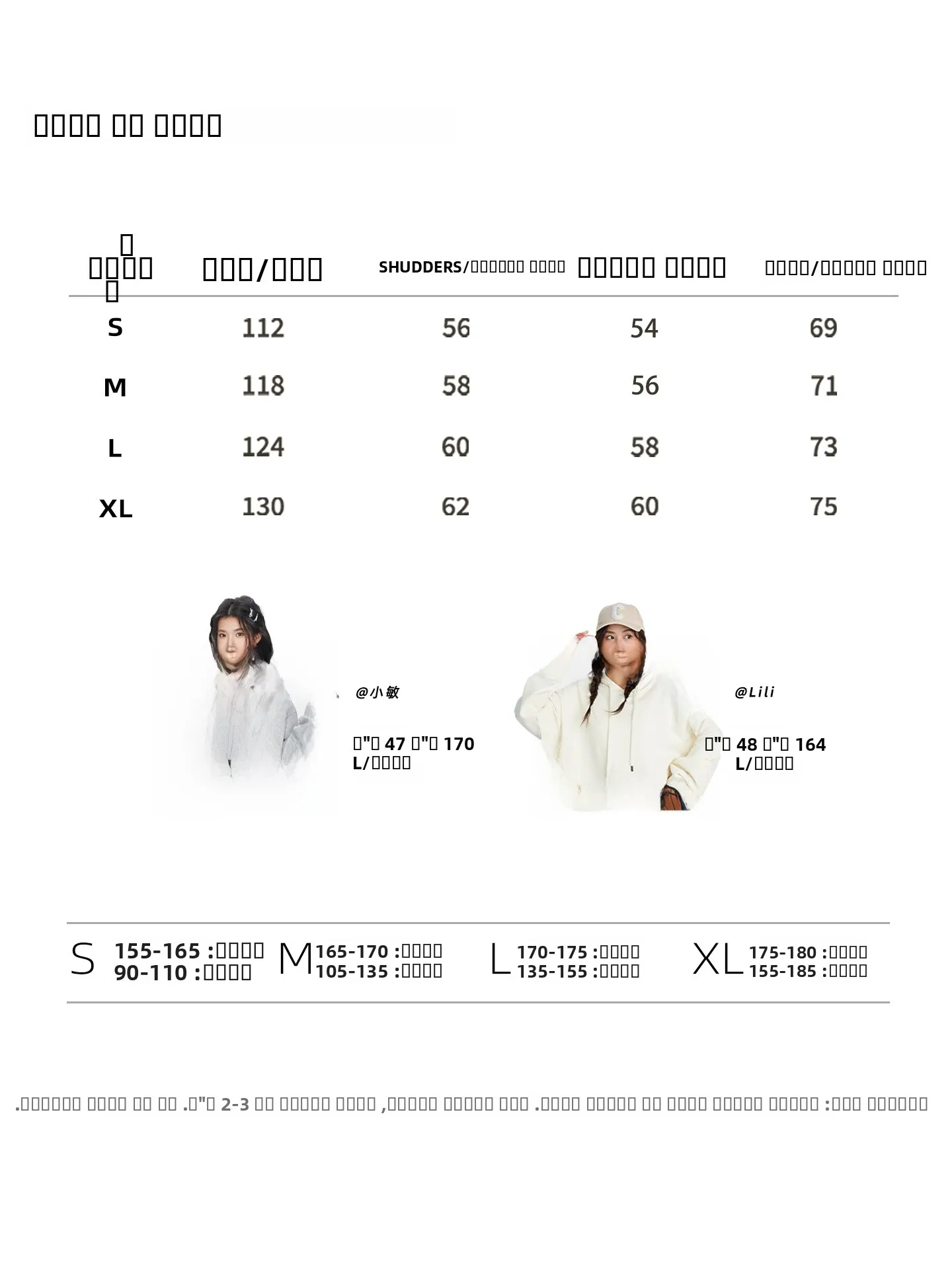 프리덤 한국 스타일 라운드넥 애플 프린트 스웨트셔츠 여성 캐주얼 유니크 탑 코튼 폴리에스터 혼방 긴팔 후드티