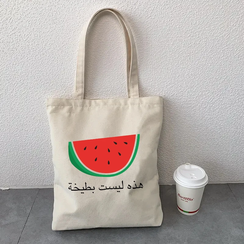 1 pc Watermelon Pattern Canvas Bag Trendy Women Tote Bags Books Storage Travel Storage Clutch Gift for Her High-capacity Case