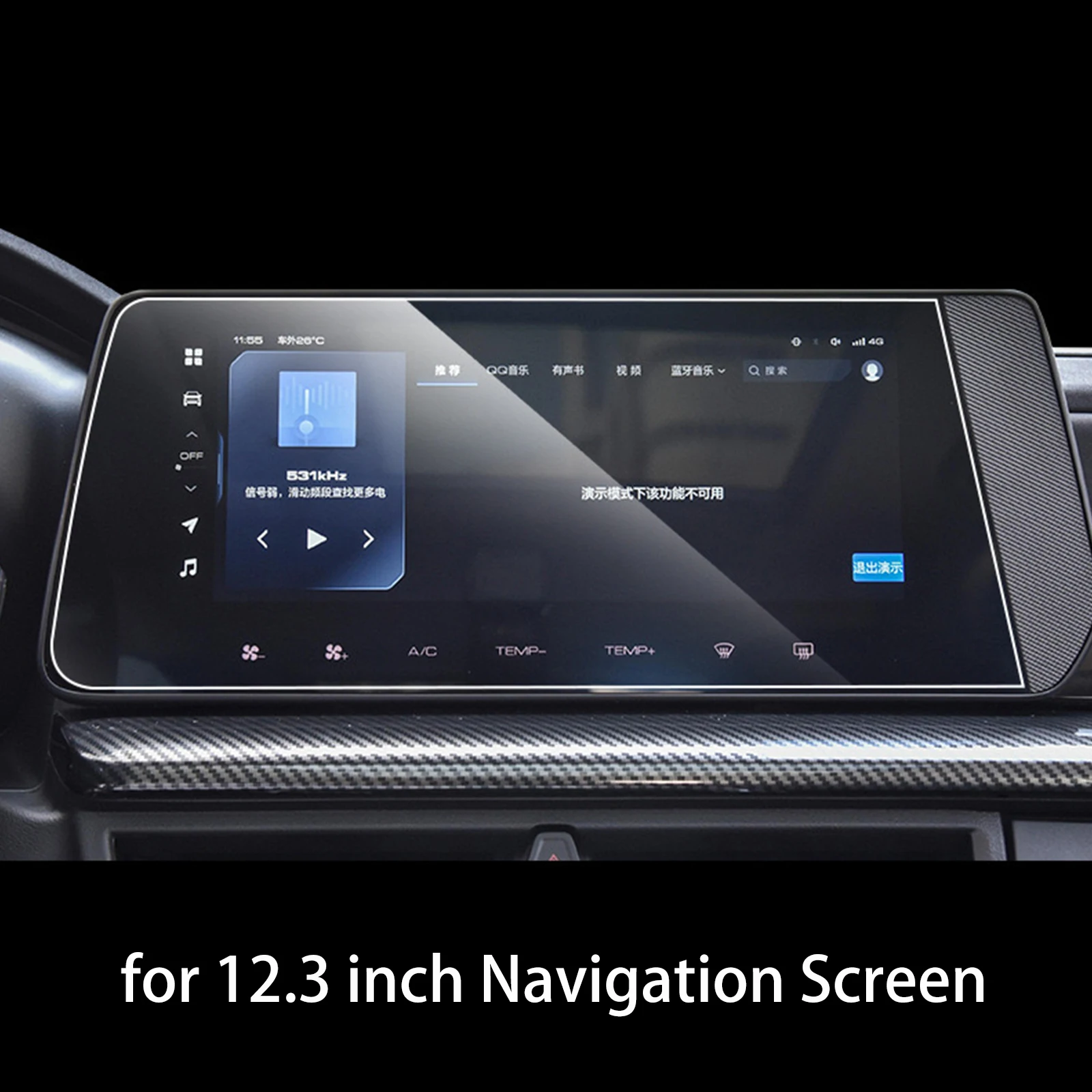 Tempered Glass Touch Screen Protector for Haval H3 2024 Car GPS Navigation dashboard Screen Anti-glare Protective Film