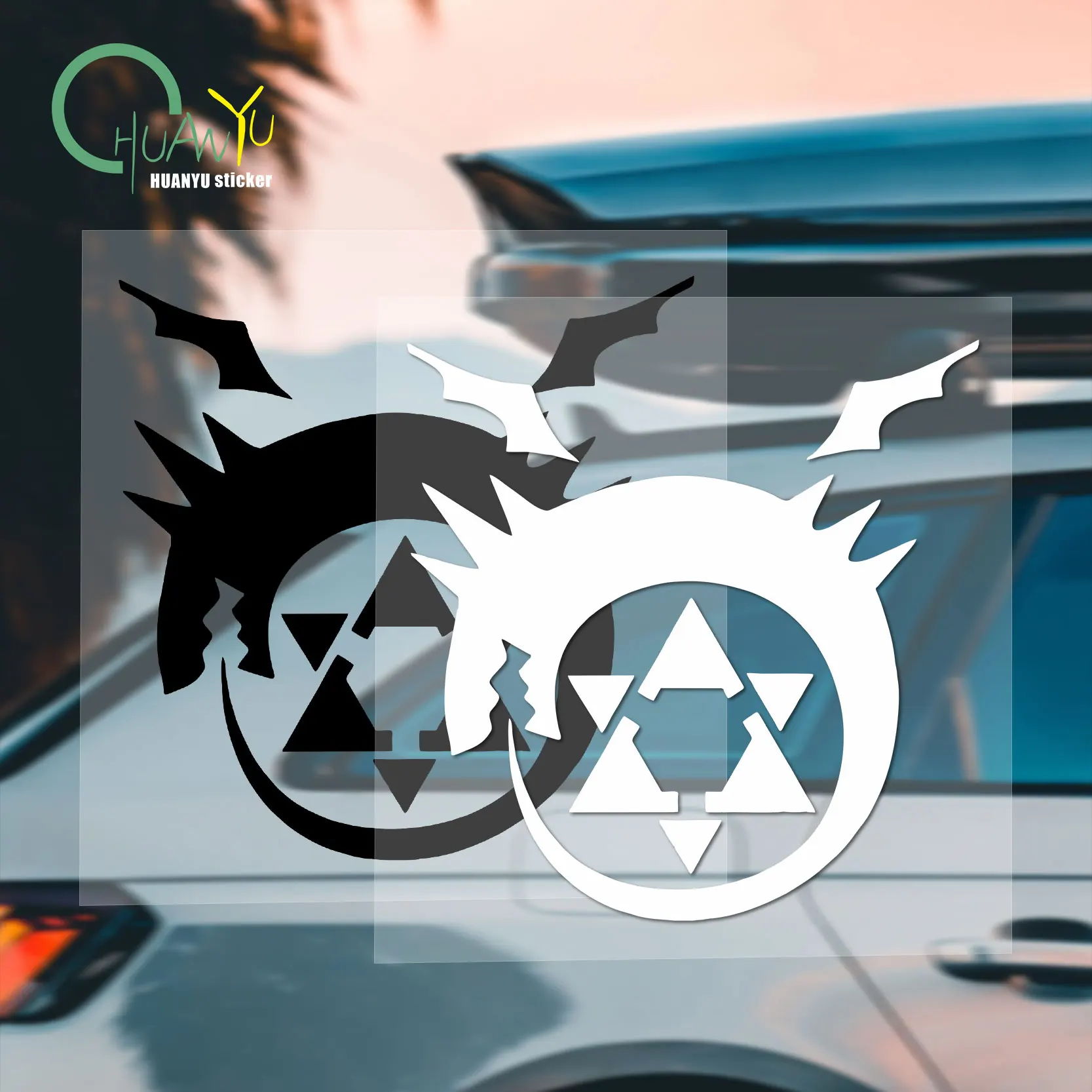 Fullmetal Alchemist; Marca de maldición Homunculus Ouroboros; Etiqueta engomada del coche del tatuaje del personal envuelto en serpiente de Edward Elric