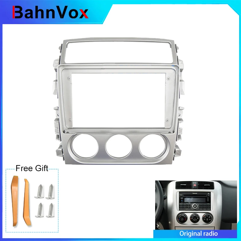 9 inch Android Car Radio frame for SUZUKI LIANA 2007 2013 2din Stereo GPS Fascia bezel Panel Adapter wire harness
