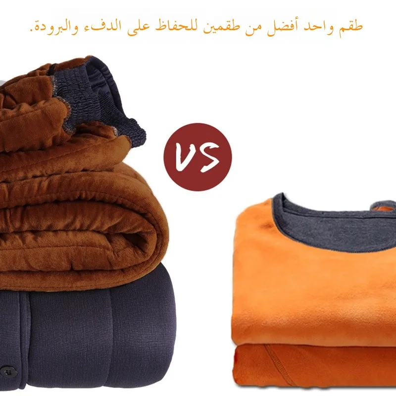 Thiened Camel Down FCE-gefüttertes Baumwoll-Jaset- und Hosen-Set für Männer mittleren Alters und mit warmer Widerstand kalter Baumwolle.