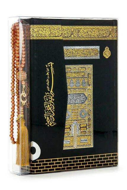 

IQRAH Kaaba Patterned Quran-Plain Arabic-Medium-Computer Line-Pearl Rosary Set