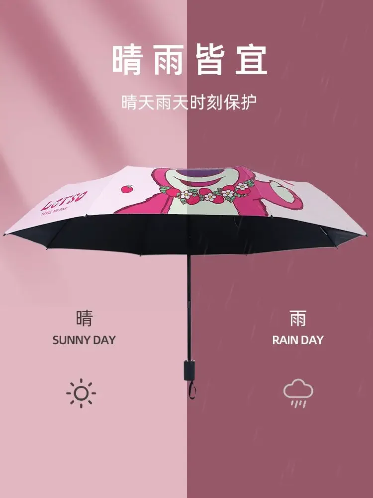 Disney Strawberry Bear Umbrella Female Student Dual-Use Sun Protection UV Protection Cute Mary Cat Sun Umbrella Girl Student