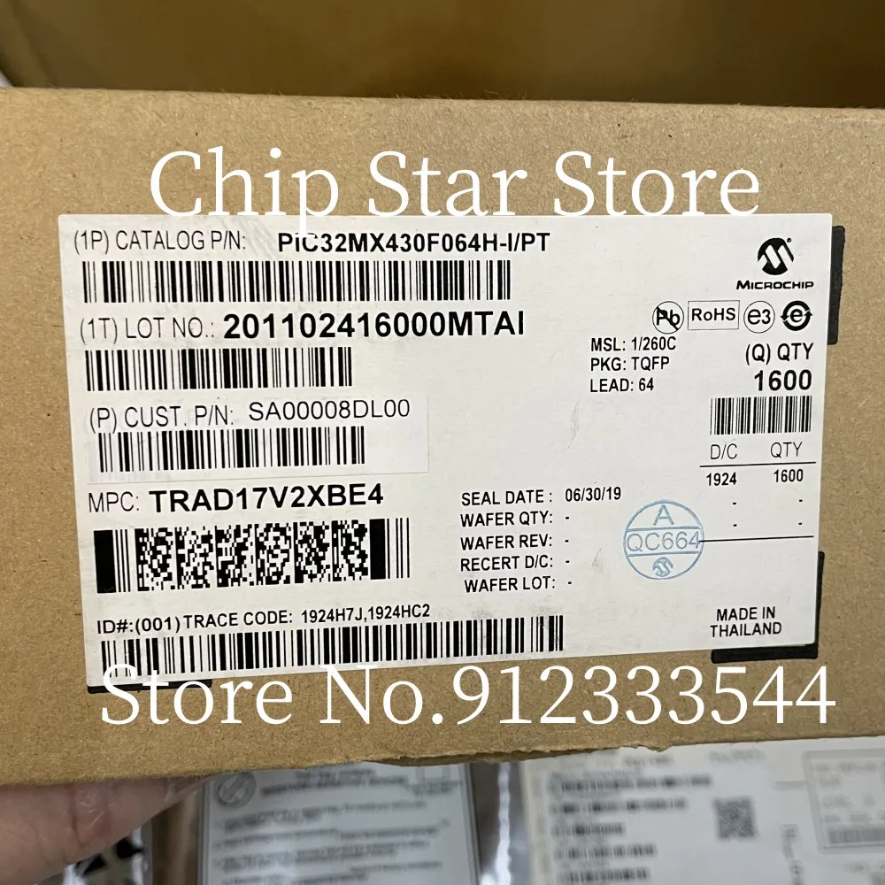 1-5pcs  PIC32MX430F064H-I/PT  PIC32MX430F064H  TQFP64  100%New And Original