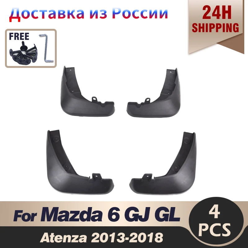 

Front Rear Car Mud Flaps For Mazda 6 GJ GL Atenza 2013-2018 Mudflaps Splash Guards Mud Flap Mudguard Fender Car Accessories