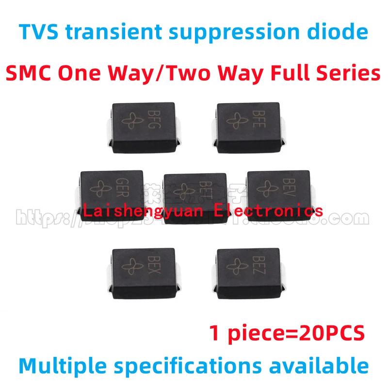 20PCS SMCJ20A SMC22CA SMCJ24A SMCJ26CA SMCJ28A SMCJ30CA SMCJ40CA SMCJ51CA SMCJ60A SMCJ70CA TVS Transient Suppression Diode