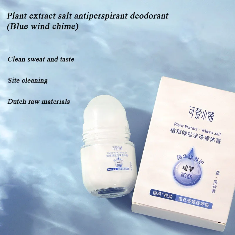 Dépistolet ant Roll-on Unisexe, Extraction de Plantes, sexuellement Durable, Sous les Aisselles, Non Collant et ReLabels