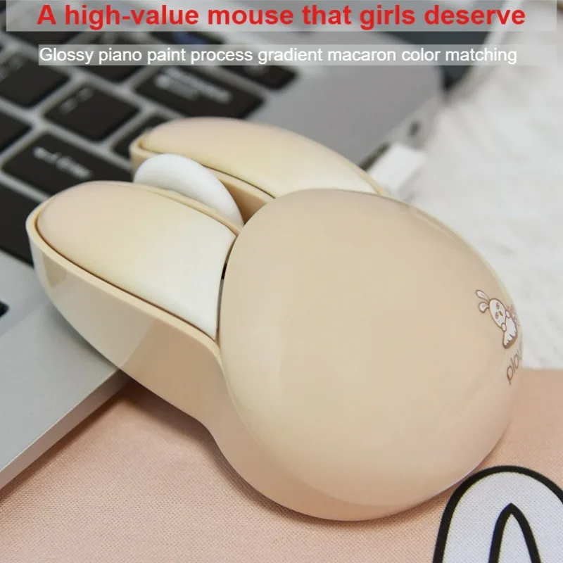 MOFii M6AG Green Cute Bunny Wireless Mouse, Kawaii High-Design, 2.4G Plug & Play, Compatible with Office Laptops & Desktops