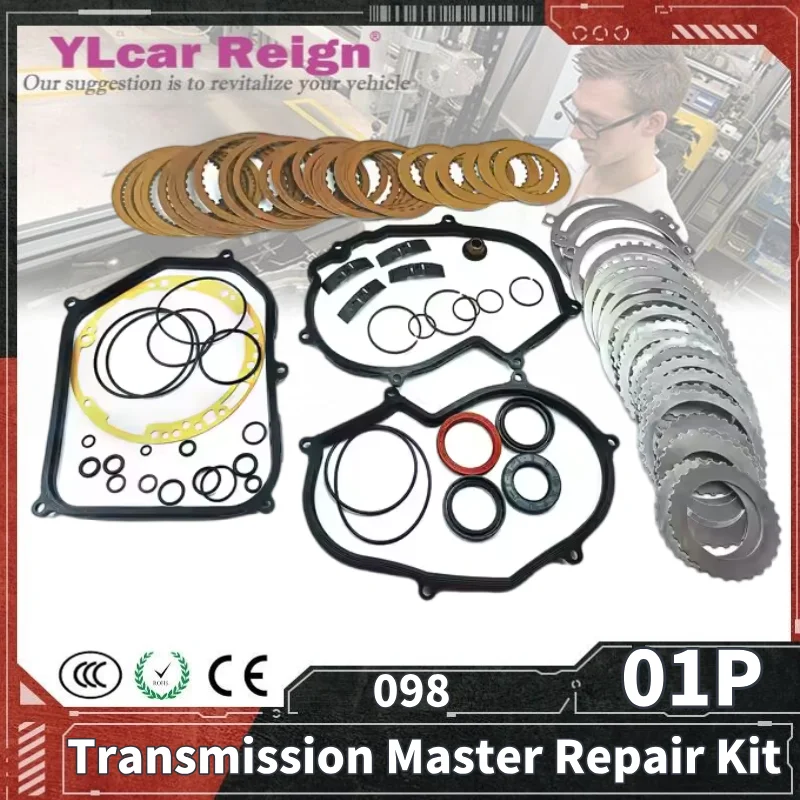 

01P 988, комплект для ремонта головного ремонта автоматической коробки передач, комплект фрикционных стальных пластин, комплект дисков для VW T4 EUROVAN SHARAN, автозапчасти