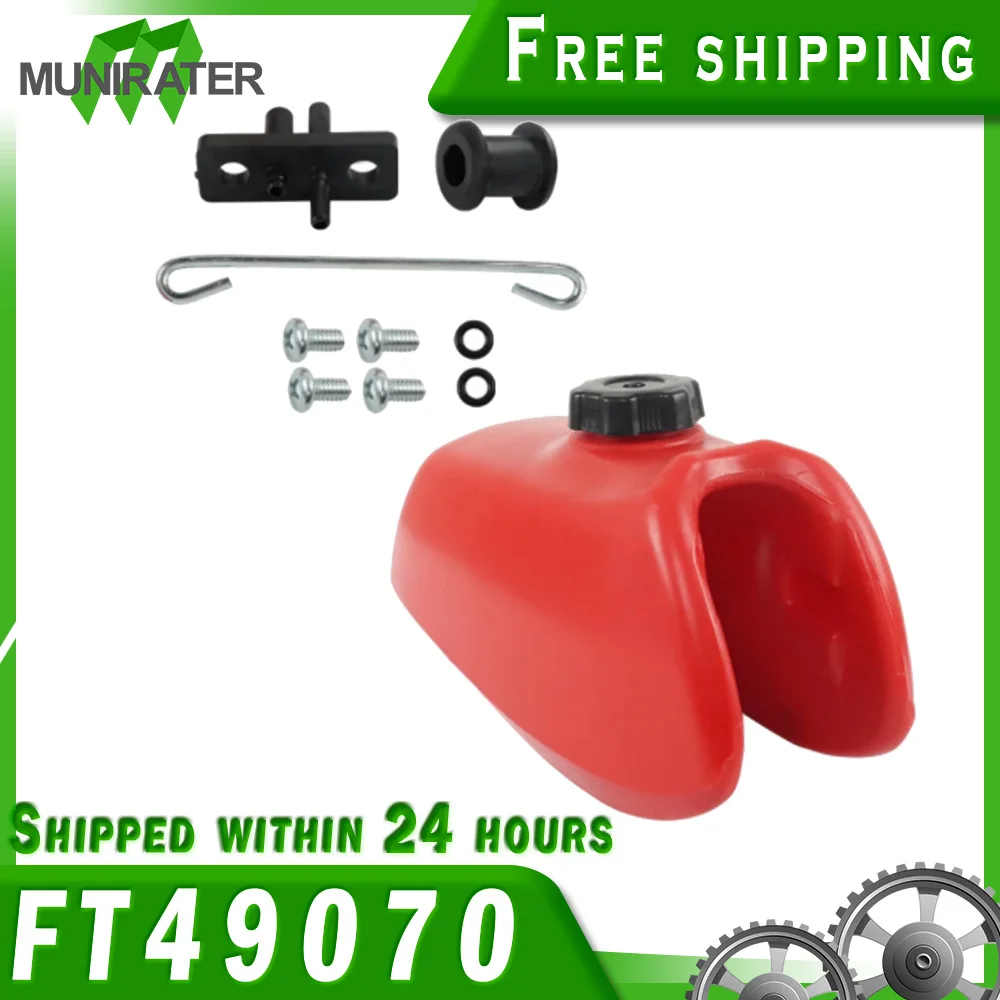 Red Plastic Fuel Tank & Gas Cap For Honda ATC70 ATC 70 1972 1973 1974 1975-1985