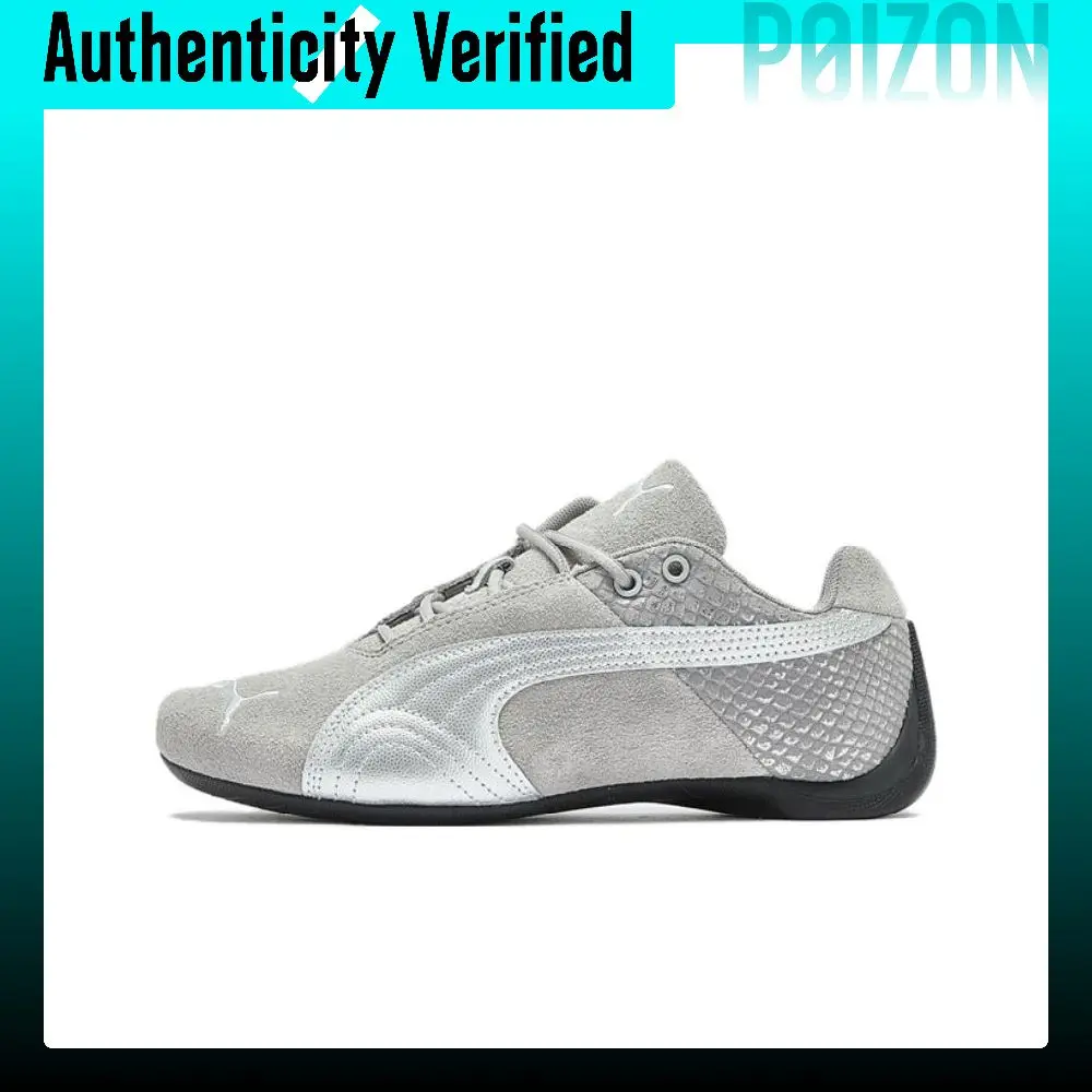 PUMA Future Cat Cow Split Leather Low top Casual Shoes Unisex Gray 405283-02